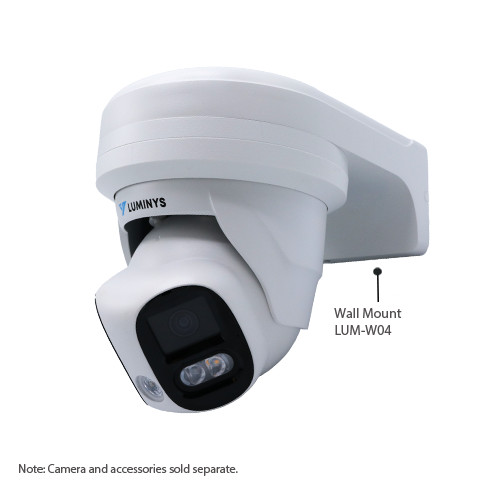 Luminys N5P-8DA2 2 x 4MP Network LumiDeterrent Stitched Turret Camera (2.8 mm), alternate product view 5