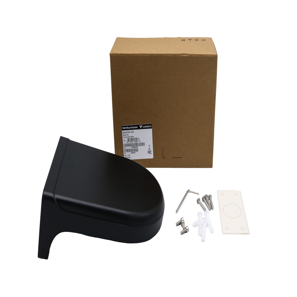 Luminys N5T/N5P-W01B: Black Wall Mount for Larger Turret Housing, alternate product view 2