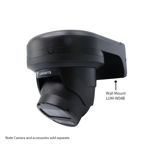 Luminys N5T-8LA2B 8MP Network LumiLuxSmart Black Turret Camera (2.8 mm), alternate product view 3