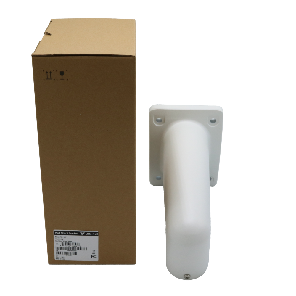 Luminys P44-W01: P44 PTZ, N9F Fisheye, and N9P Multi-Sensor Wall Mount Bracket, alternate product view 3